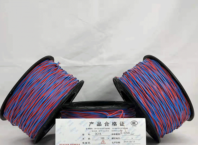 滨湖数码电子雷管滨湖放炮线.png