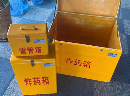 滨湖爆破器材仓库储存规模全解析